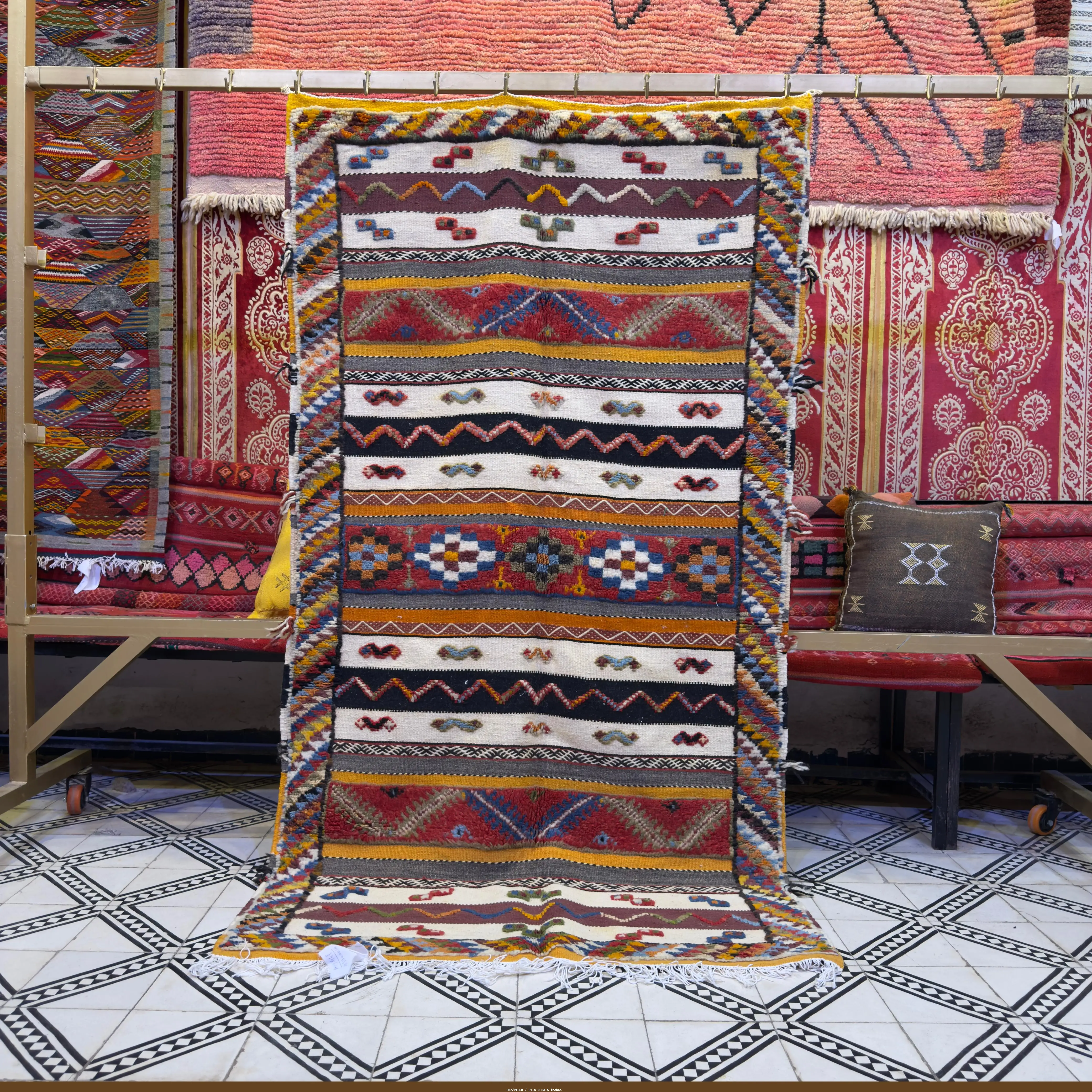 Taznakht Trio – Artisan Berber Rug - 207/212CM / 81.5 x 83.5 inches