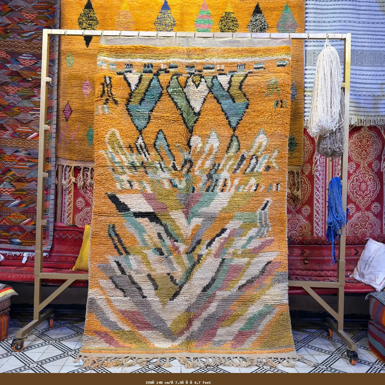 Colorful Moroccan Beni Ourain Rug – Authentic Handmade Wool Berber Carpet - 220×140 cm/ 7,3 × 4,7 feet